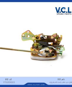 قفل درب عقب راست قدیم پراید vcl